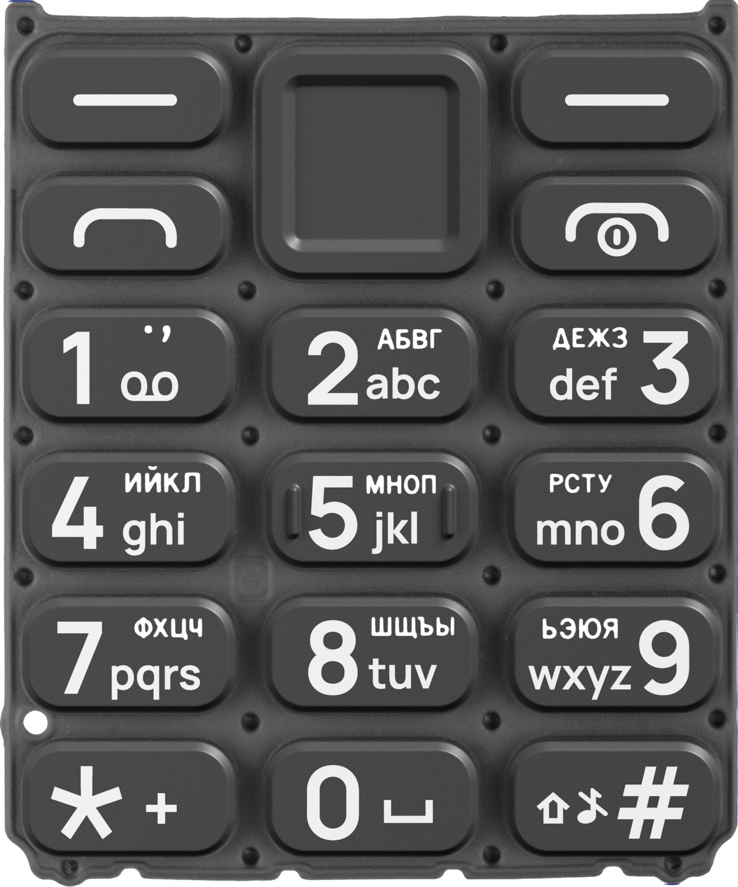 Cyrillisk tastatur til HMD 105 / Nokia 105 (2024), sort