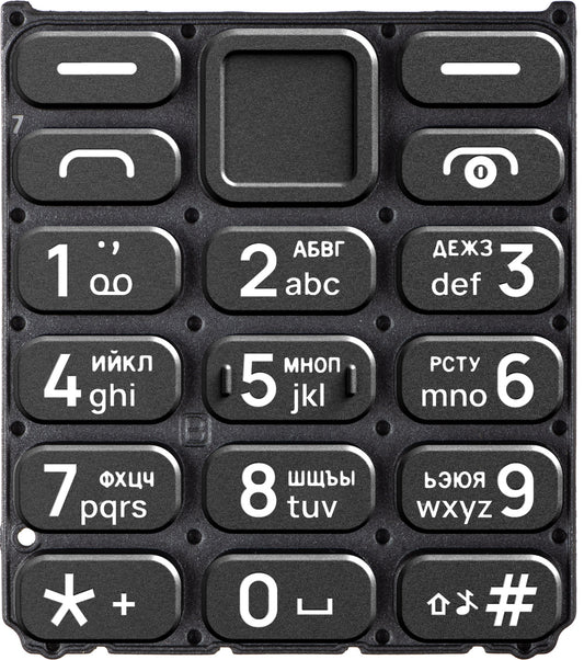 Cyrillisk tastatur til HMD 110 / Nokia 110 (2024), sort