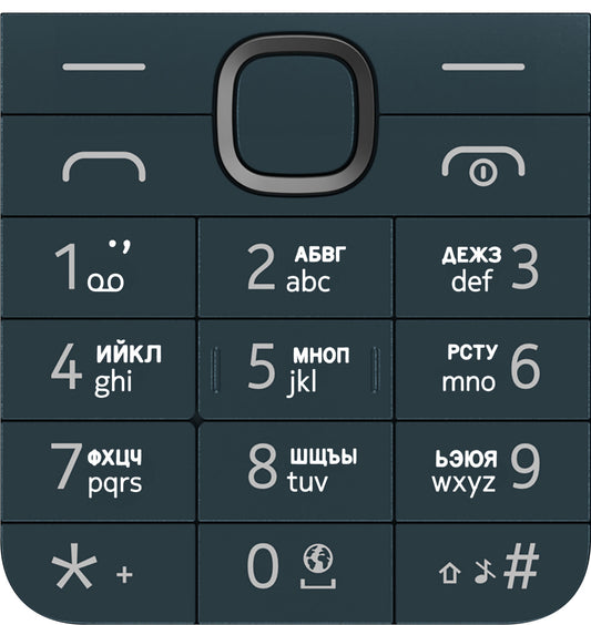 Cyrillisk tastatur til Nokia 225 4G (2024), Blå