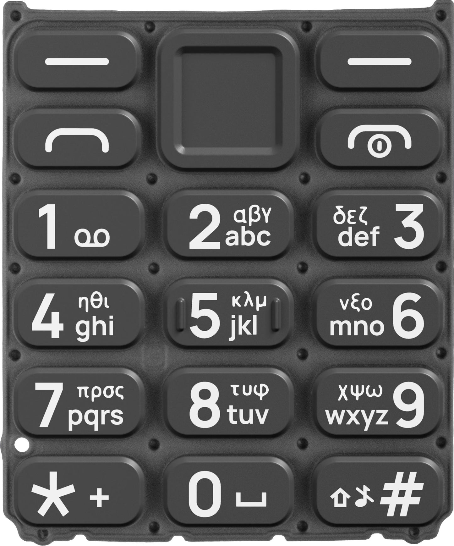 Græsk tastatur til HMD 105 / Nokia 105 (2024), sort