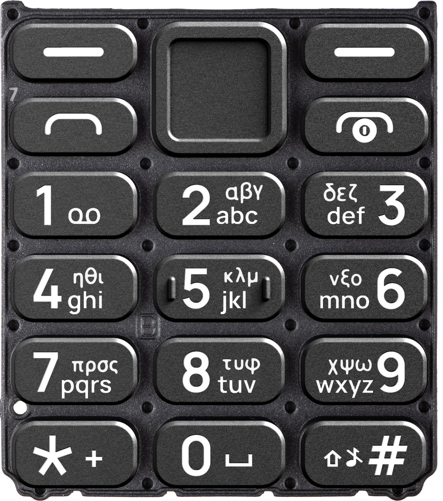 Græsk tastatur til HMD 110 / Nokia 110 (2024), sort