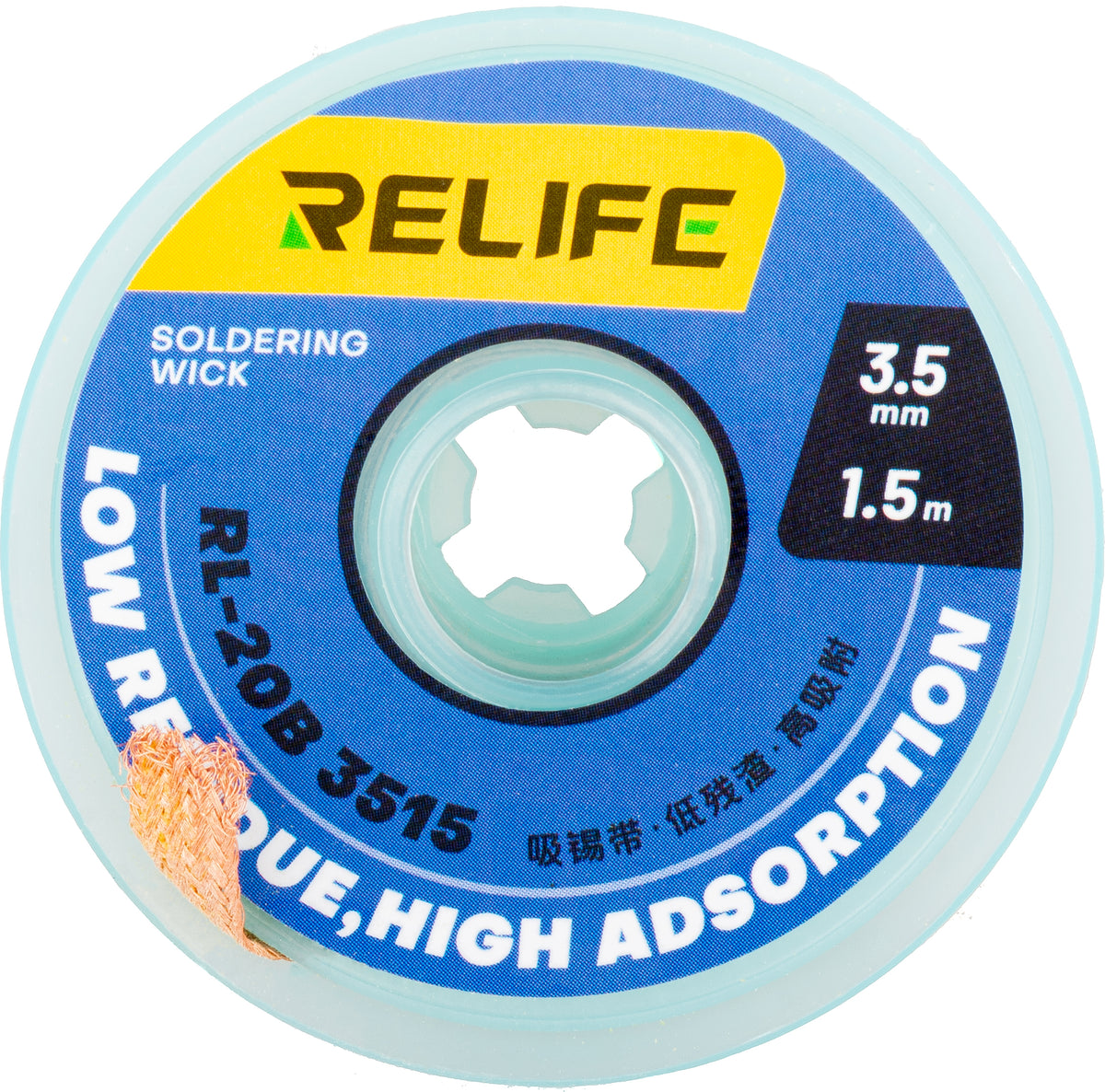 Tresa Relife RL-20B 3515, 3,5 mm, 1,5 m