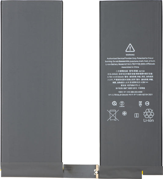 Apple iPad Air (2019) batteri, Genforseglet