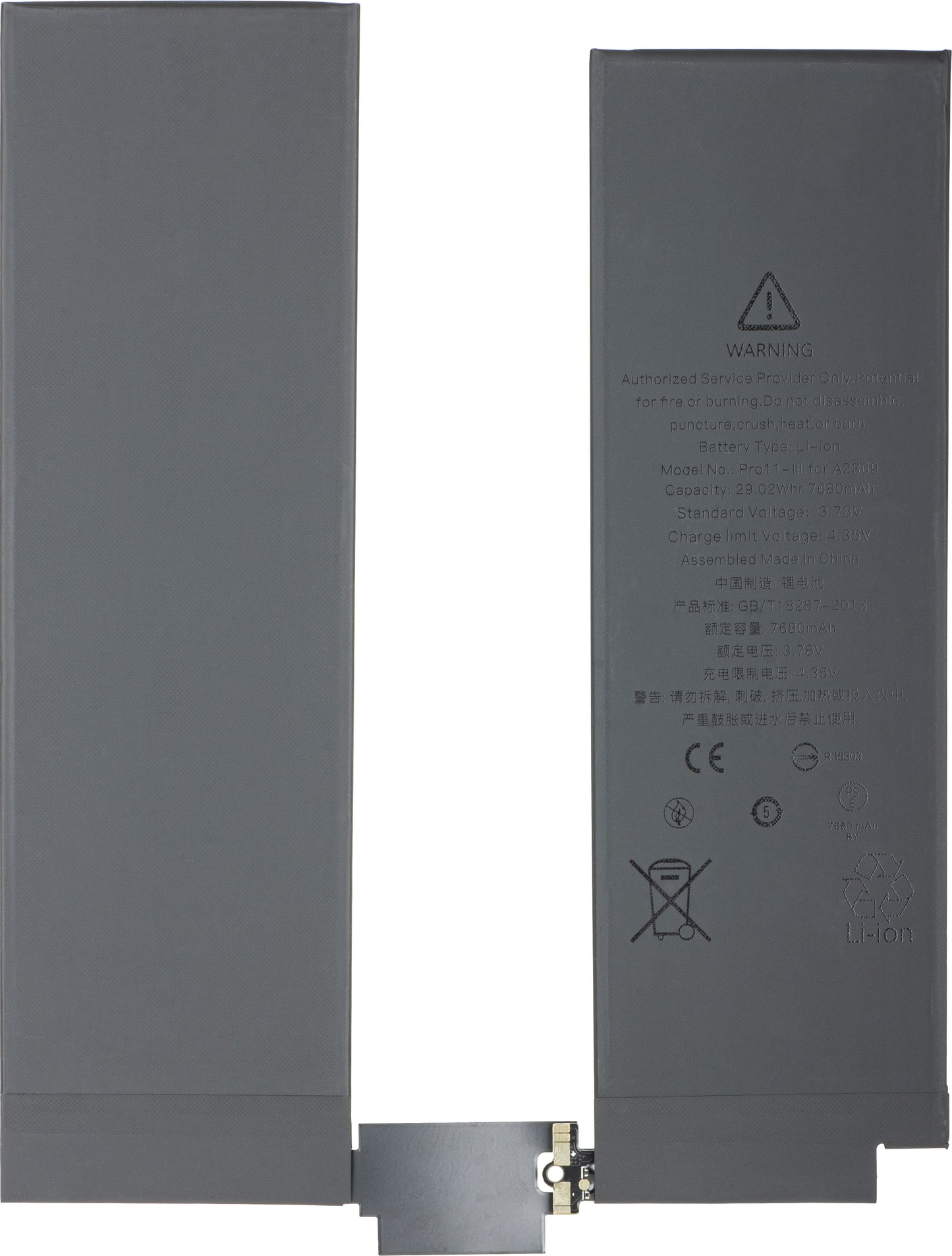 Apple iPad Pro 11 (2021) batteri