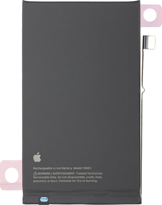 Batteri Apple iPhone 16 Plus, Servicepakke 661-42837