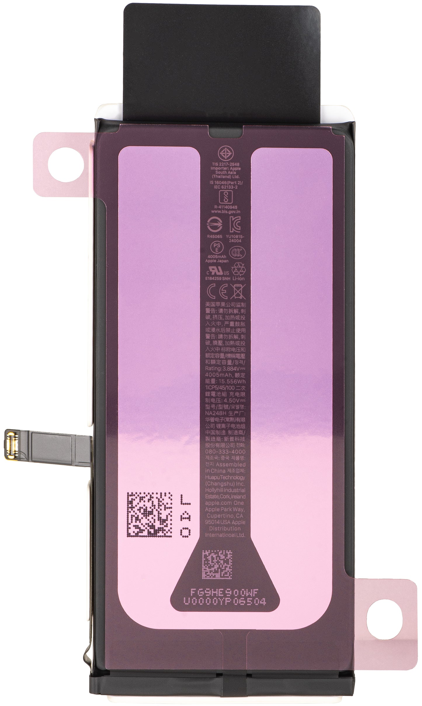 Apple iPhone 16e Battery, Service Pack 661-49432