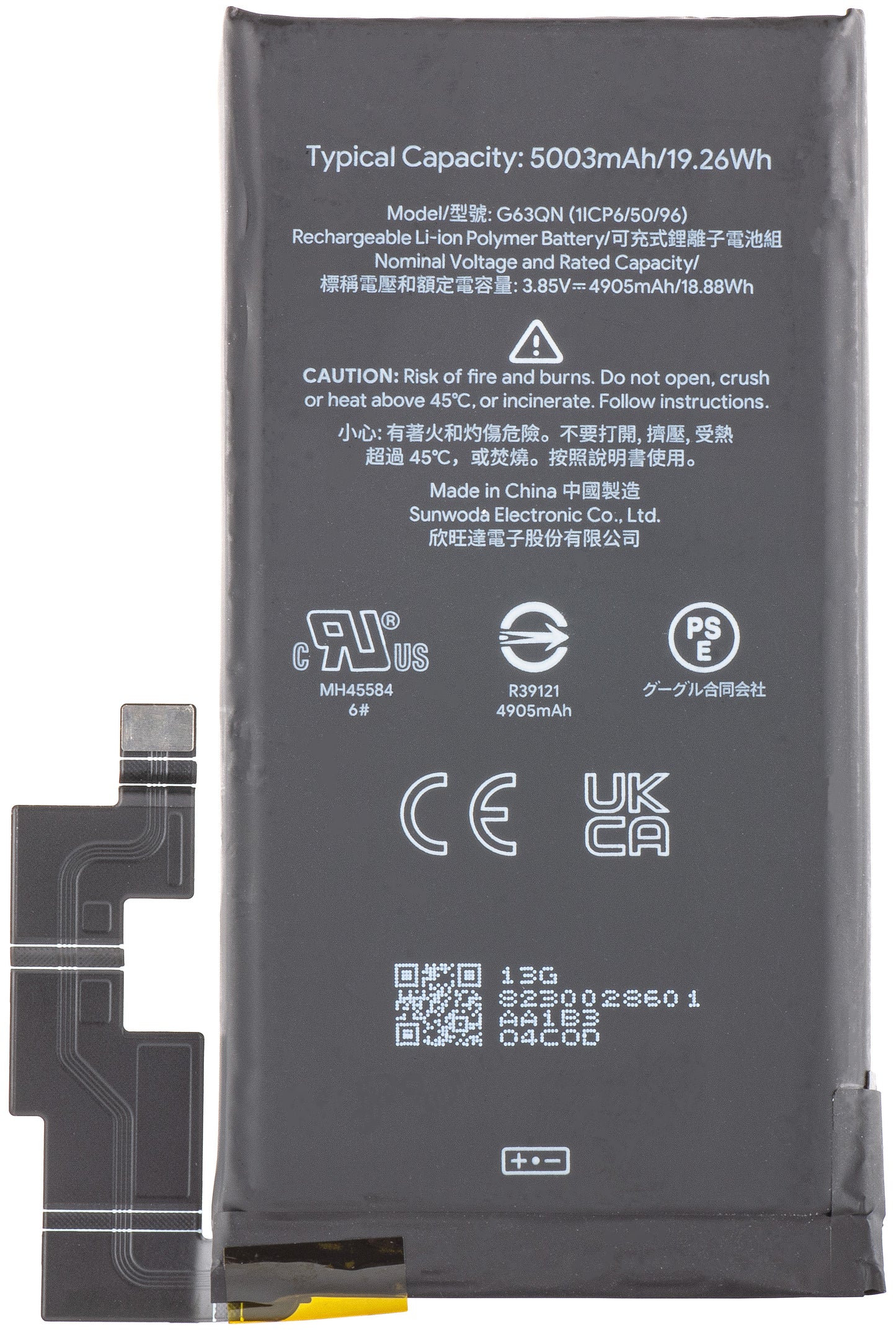 Google Pixel 6 Pro batteri, G63QN, Service Pack G730-06300-01