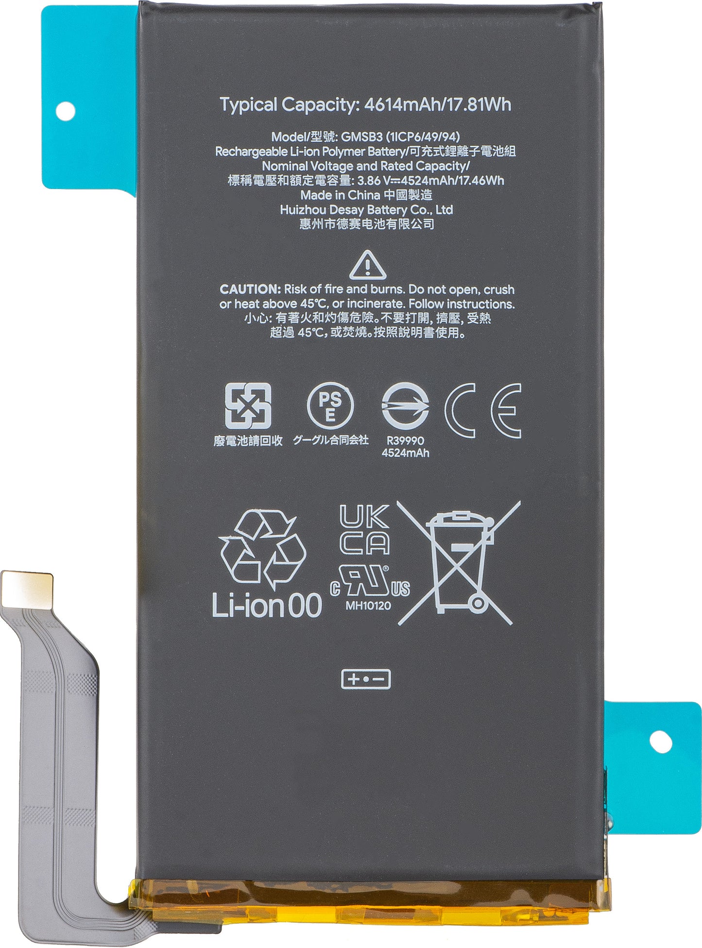 Google Pixel 6 Battery, GMSB3, Service Pack G730-05942-01