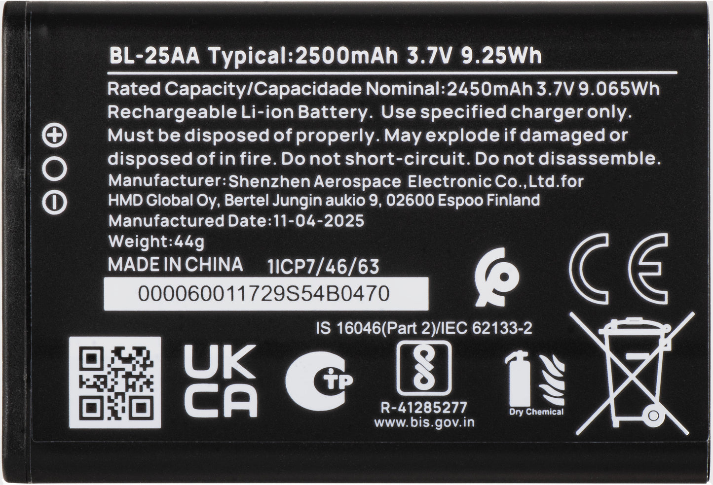 Batteri til HMD 130 Music