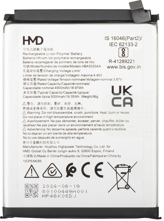 Batteri HMD Fusion, HBA5033AA, Service Pack 80100449H001 