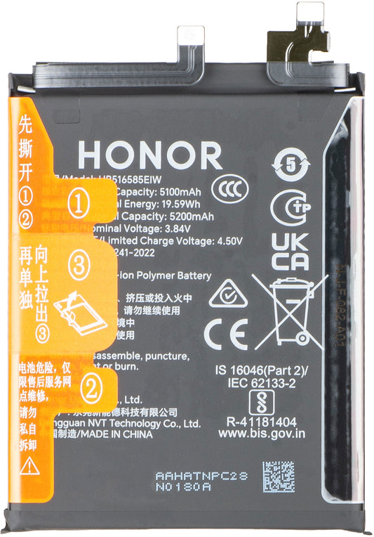 Batteri Honor 200 Pro, servicepakke 0235AKAKJW 