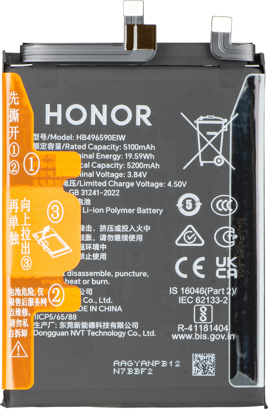 Batteri Honor 200, Service Pack 0235AKJJ