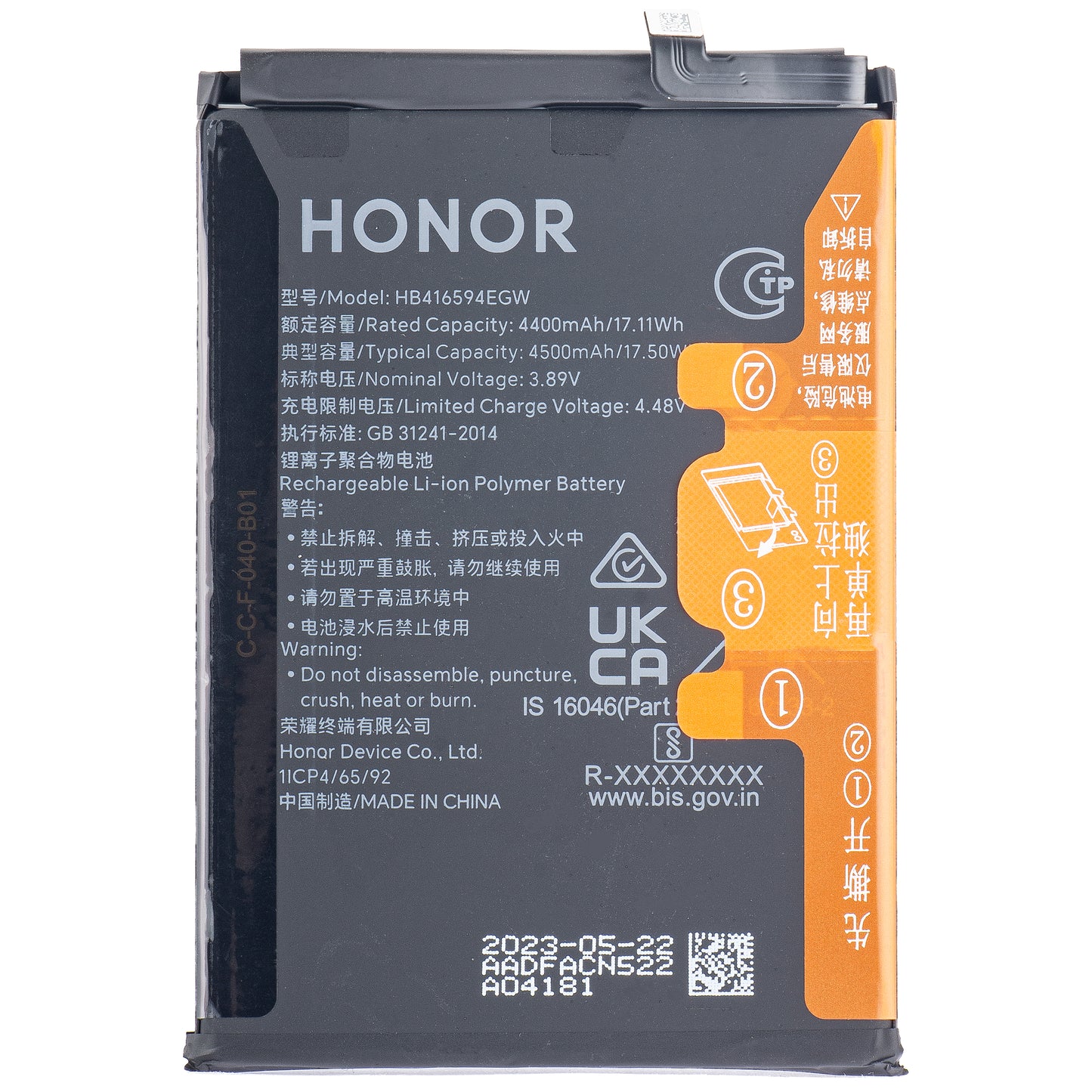 Batteri Honor 90 Lite / X8a, HB416594EGW, Swap
