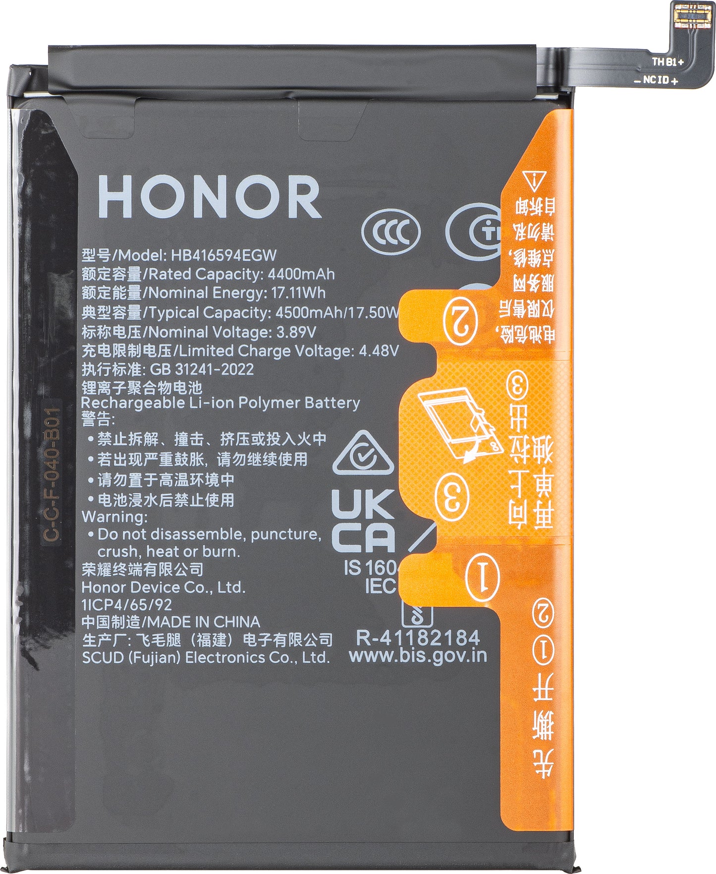 Batteri Honor 90 Lite / X8a, HB416594EGW, Service Pack 2402AADF