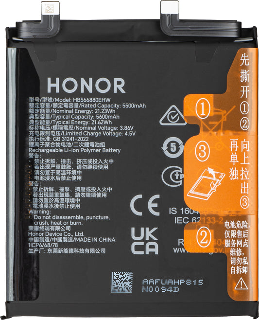 Batteri Honor Magic6 Pro, HB566880EHW, Service Pack 0235AKKC