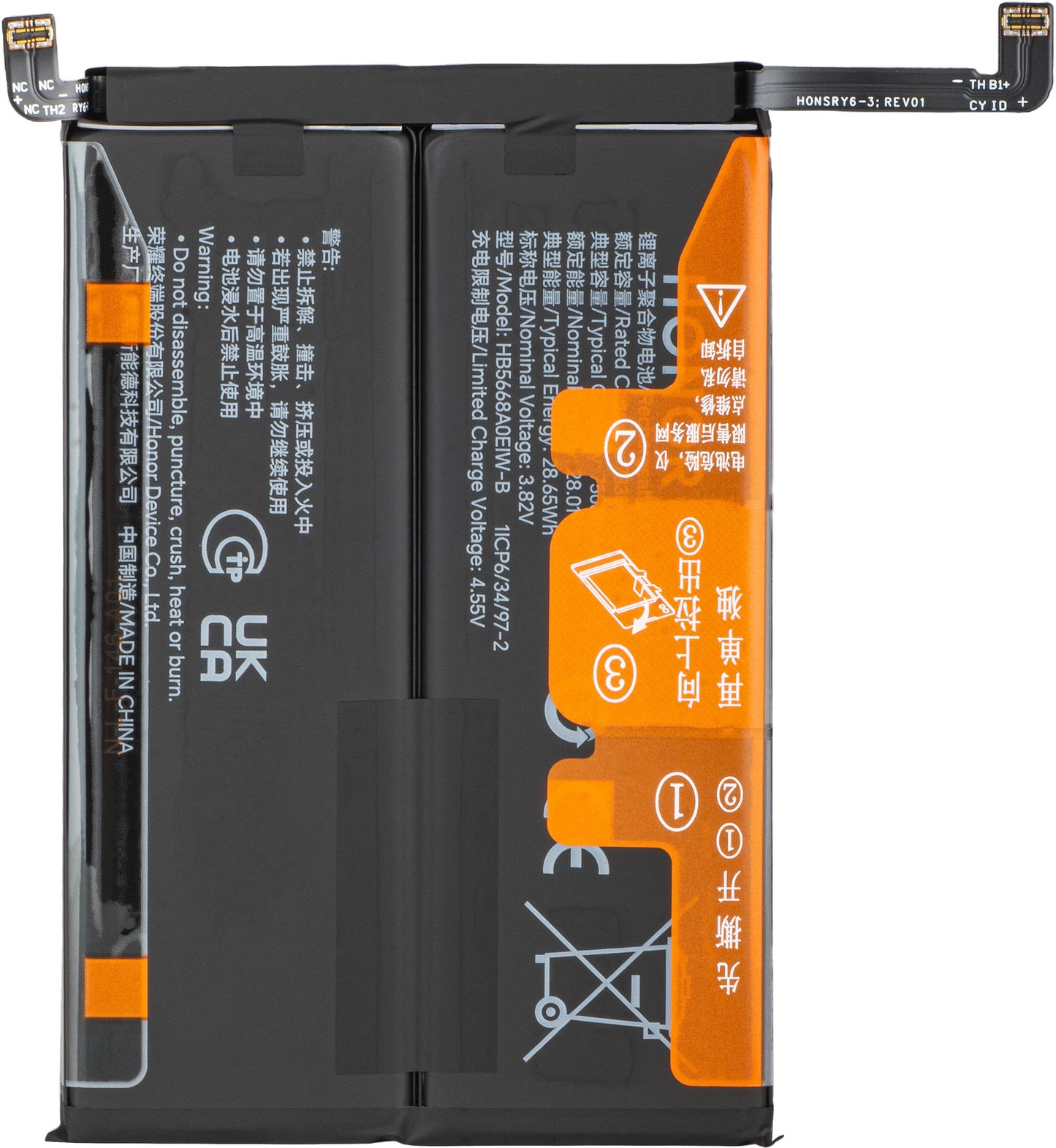 Batteri Honor Magic8 Lite, Servicepakke 0235ARWA
