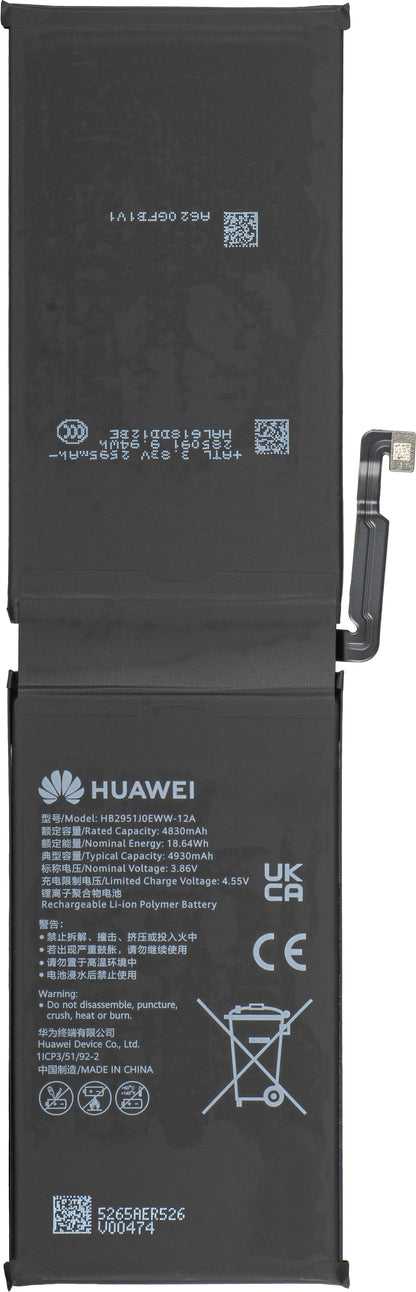 Batteri Huawei MatePad Pro Max PapperMatte Edition, Service Pack 02357TLA