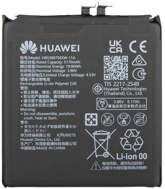 Batteri Huawei Pura 80 Pro / Pura 80 Ultra, Service Pack 02357DDH