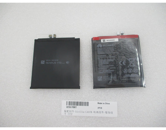 Huawei Pura 90s Pro Max Battery, Service Pack 02357RMT