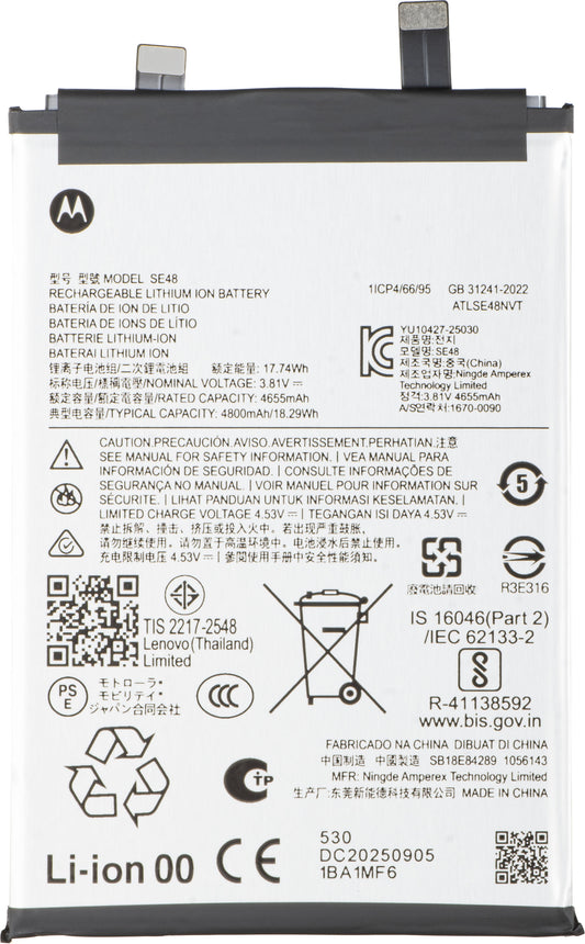 Motorola Edge 70 batteri, SE48, Service Pack SB18E84289