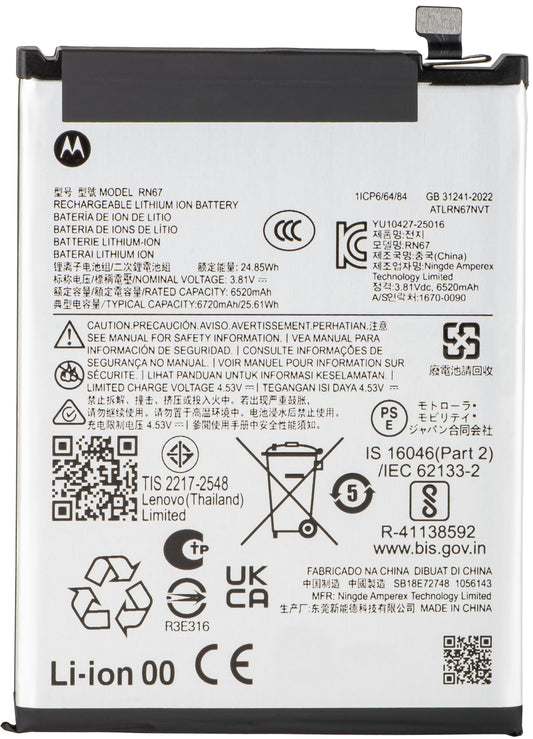 Batteri Motorola Moto G86 Power, RN67, Service Pack SB18E74286