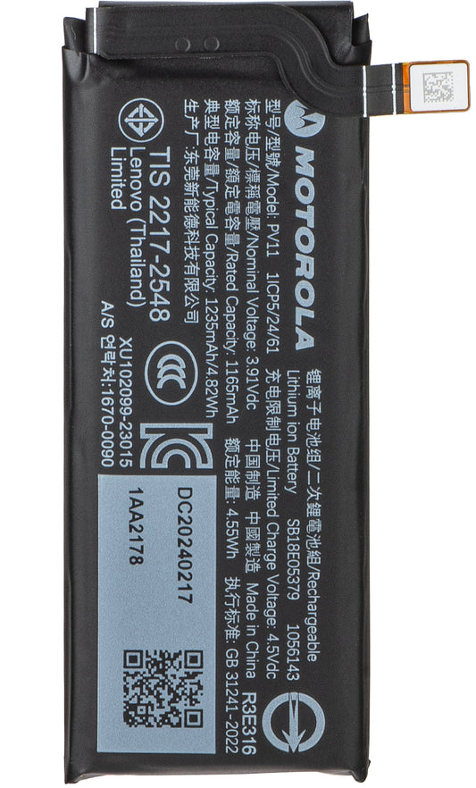 Motorola Razr 40 batteri, PV11, Swap SB18D80976