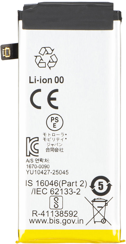Batteri Motorola Razr 70, SM12, Service Pack SB18F01963