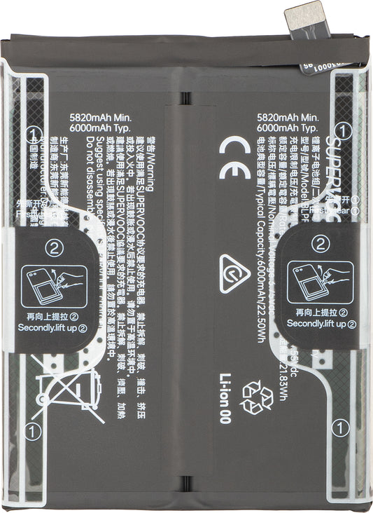 Batteri Oppo Reno16 / Reno16 Pro, BLPF01, Service Pack 621035000512