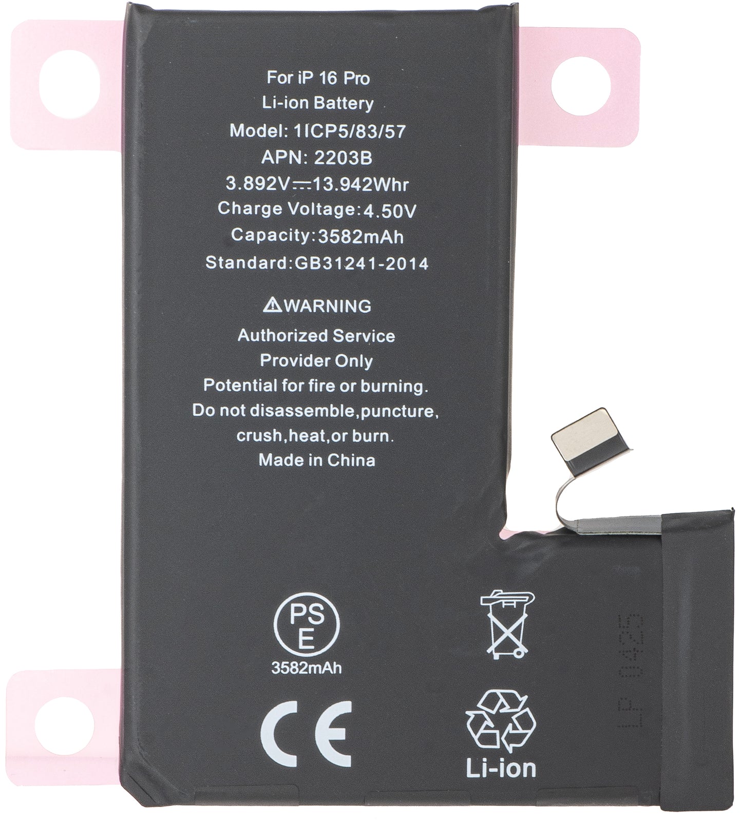 Batteri til Apple iPhone 16 Pro