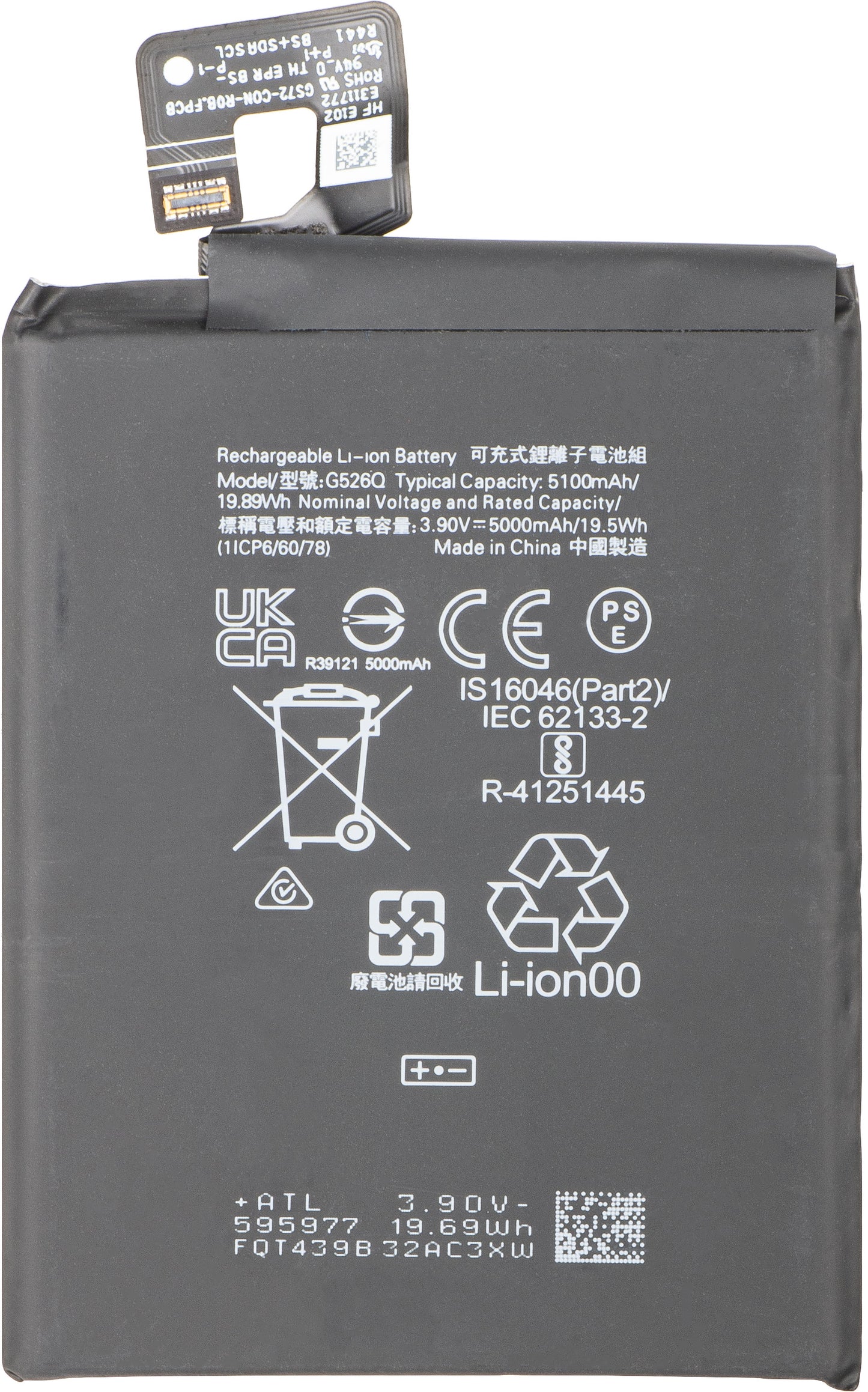 Batteri til Google Pixel 9a, G526Q