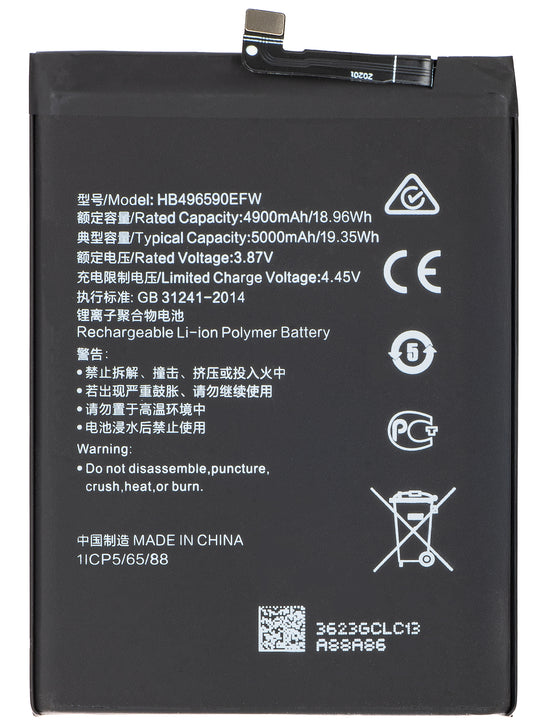 Batteri til Honor 70 Lite, HB496590EFW