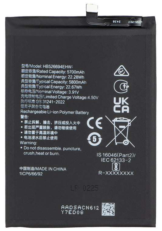 Batteri til Honor Magic6 Lite, HB526694EHW