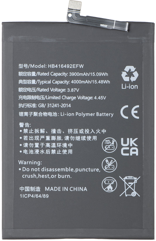 Batteri til Honor X8 4G, HB416492EFW