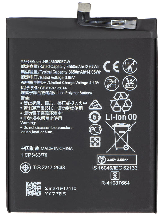 Batteri til Huawei P30, HB436380ECW