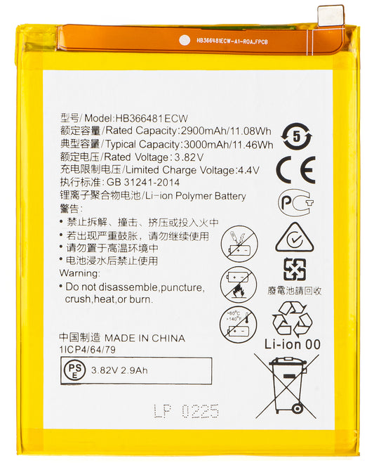 Batteri til Huawei Y6 (2018) / P9 Lite (2017) / P20 Lite / P smart (2017) / P10 Lite, HB366481ECW