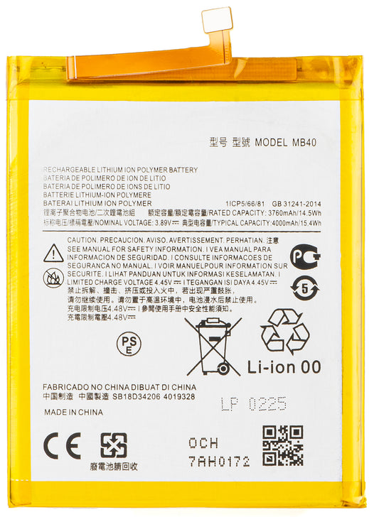 Batteri til Motorola Edge 20, MB40