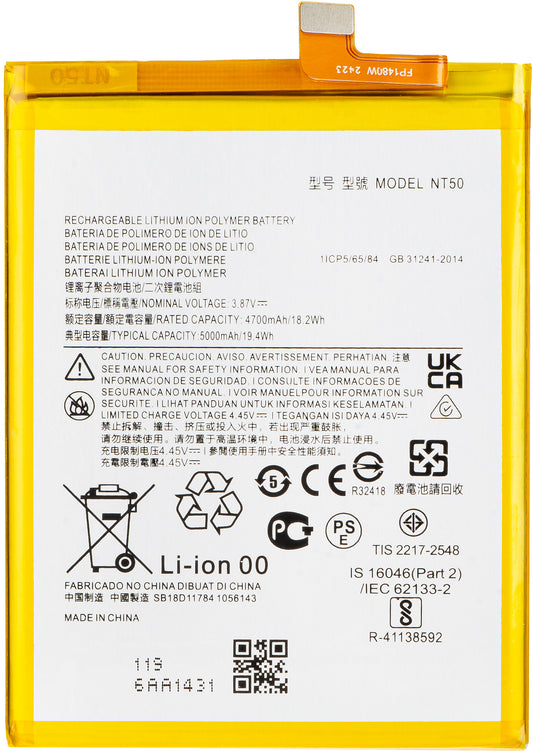 Batteri til Motorola Edge 20 Lite, NT50