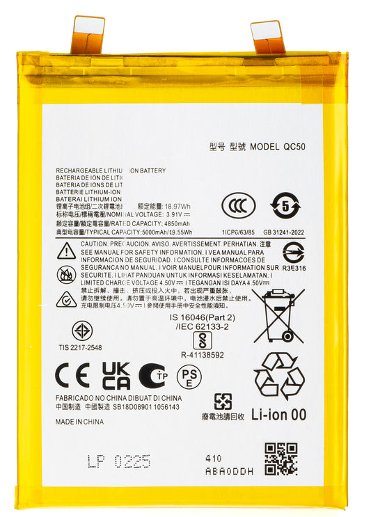 Batteri til Motorola Edge 50 Fusion, QC50