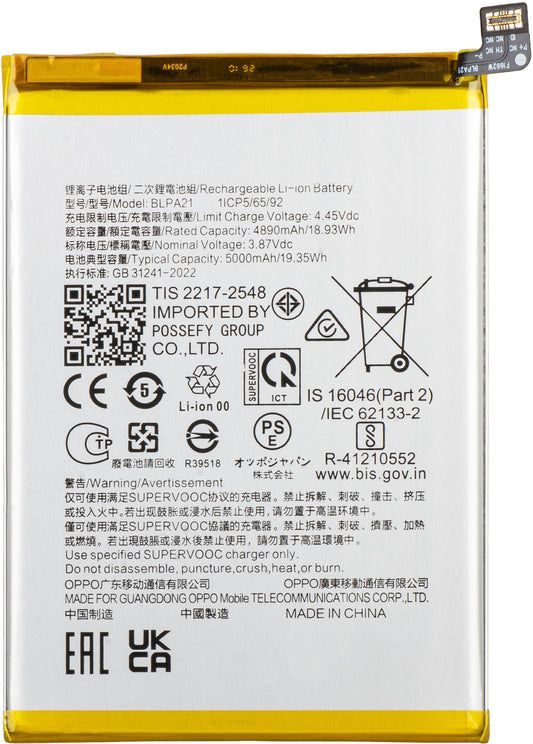 Batteri til Oppo A2x / A18 / A1, BLPA21