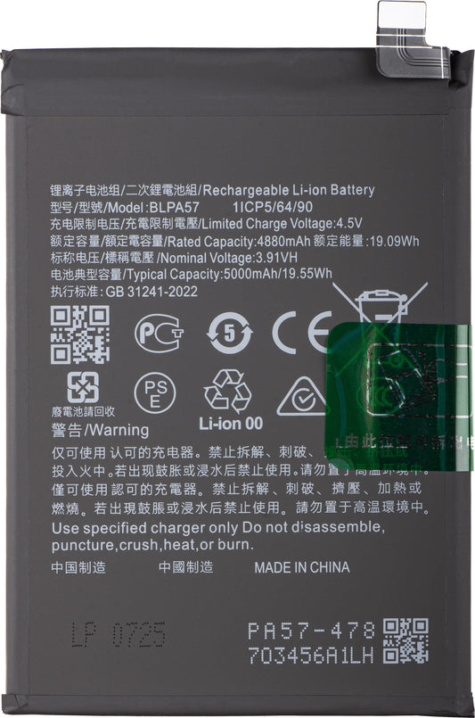 Batteri til Oppo Reno12 Pro, BLPA57