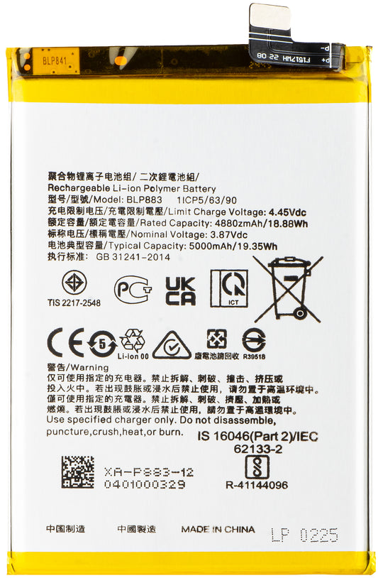 Batteri til Realme 9 / 8 5G, BLP883