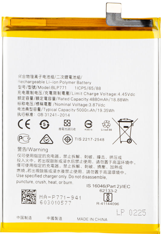 Batteri til Realme C25Y / 6i, BLP771
