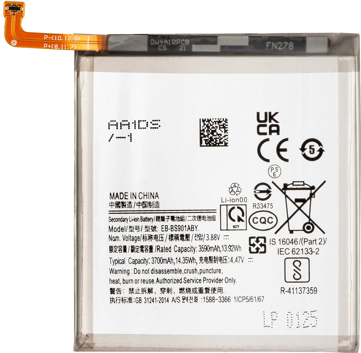 Batteri til Samsung Galaxy S22 5G S901, EB-BS901ABY