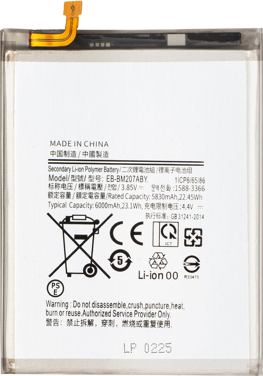 Batteri til Samsung Galaxy M12 M127 / M21 M215 / M30s M307, EB-BM207ABY
