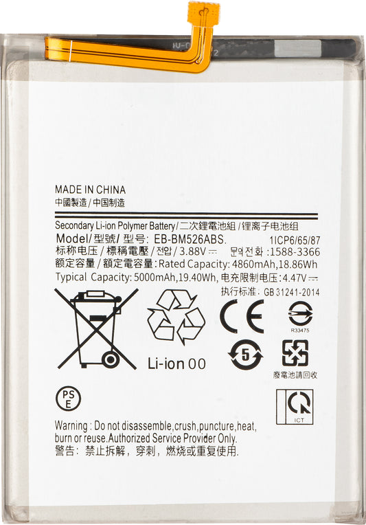Batteri til Samsung Galaxy A23 5G A236 / M53 M536 / M23 M236 / M33 M336 / M52 5G M526, EB-BM526ABS