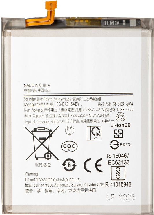 Batteri til Samsung Galaxy A71 A715, EB-BA715ABY