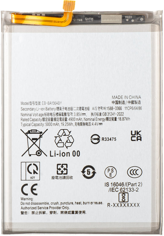 Batteri til Samsung Galaxy A15 5G A156 / A15 A155, EB-BA156ABY