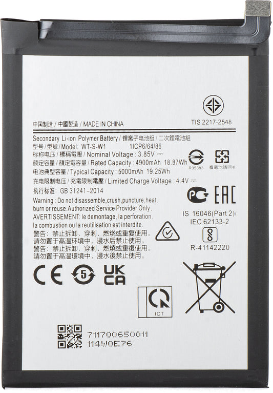 Batteri til Samsung Galaxy A14 5G A146, WT-S-W1