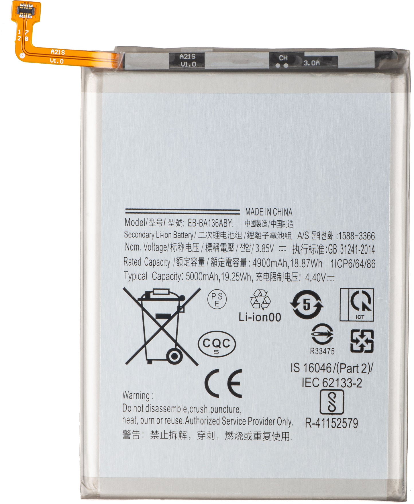 Batteri til Samsung Galaxy A13 5G A136, EB-BA136ABY