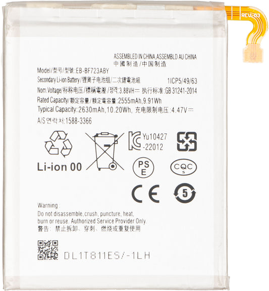 Batteri til Samsung Galaxy Z Flip4 F721, EB-BF723ABY